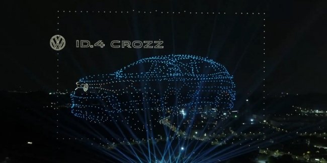В Китае из тысячи дронов сделали кроссовер VW