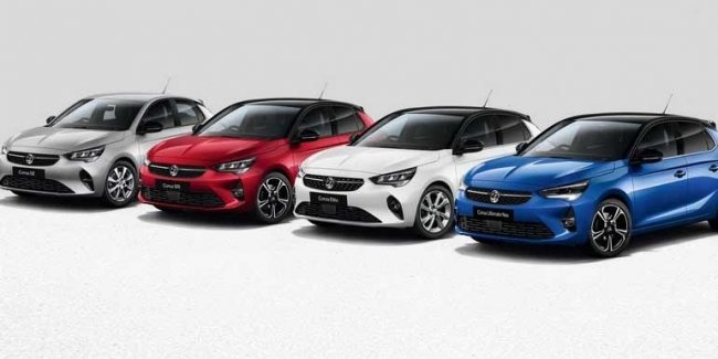 Opel Corsa-e:  