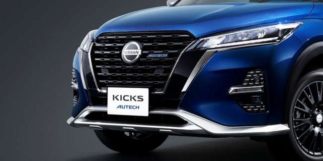 Nissan Kicks обрёл топ-версию со своим дизайном
