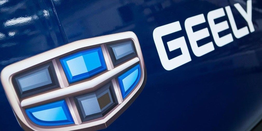 Официальный дилер geely ростов