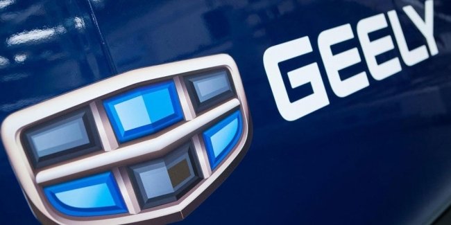 Geely в тренде: компания изменила логотип