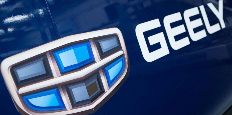 Грейт парк geely новосибирск