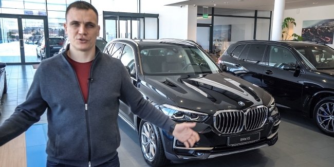 BMW X5: сколько стоит вход?
