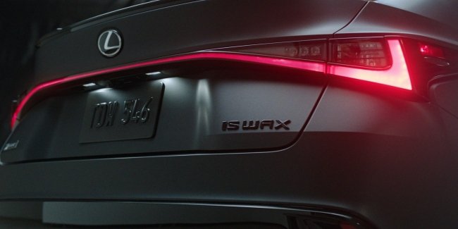 Lexus IS Wax Edition:   