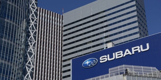 Subaru   !?
