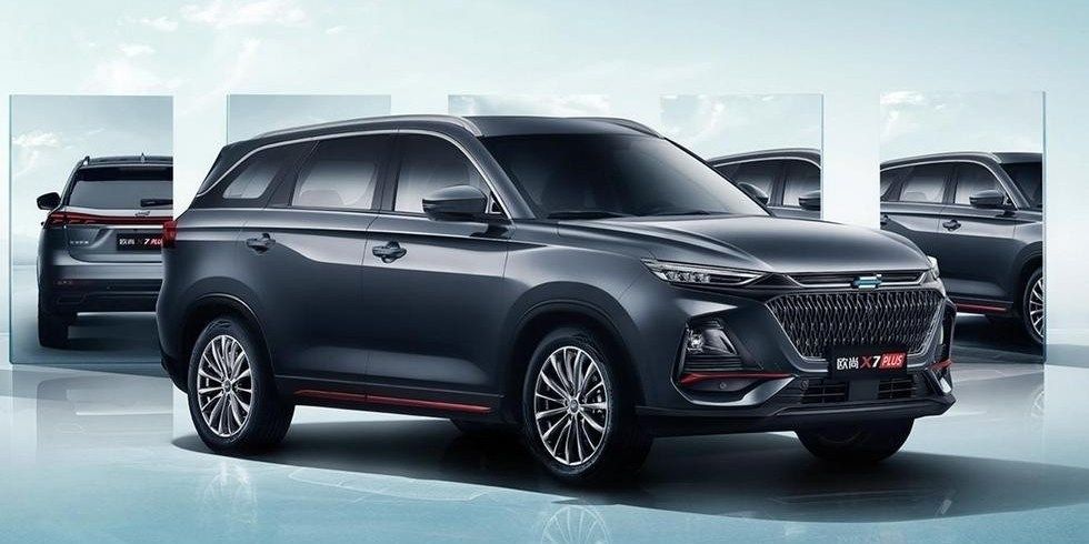 Changan x7 plus