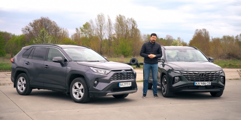 Rav4 против tucson