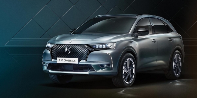 DS 7 Crossback Ligne Noire:  