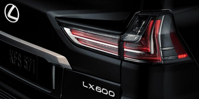   Lexus LX600