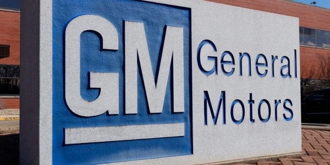 Usedphoria:    General Motors?