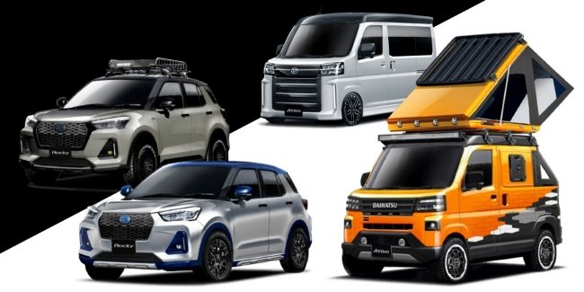 Daihatsu Will Present In Tokyo Four Concepts