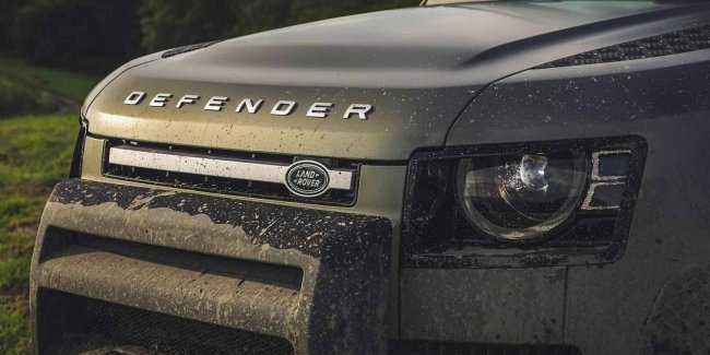 Range Rover Defender:     130
