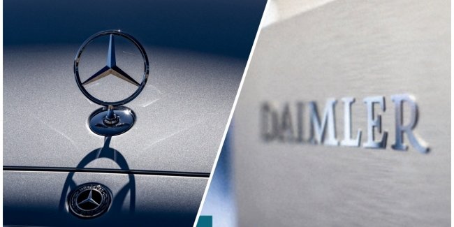 Daimler  