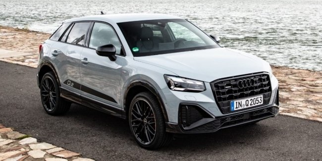 Audi  Q2  