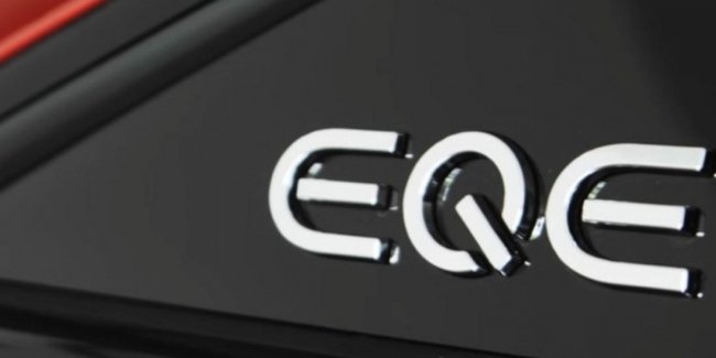     Mercedes-AMG EQE