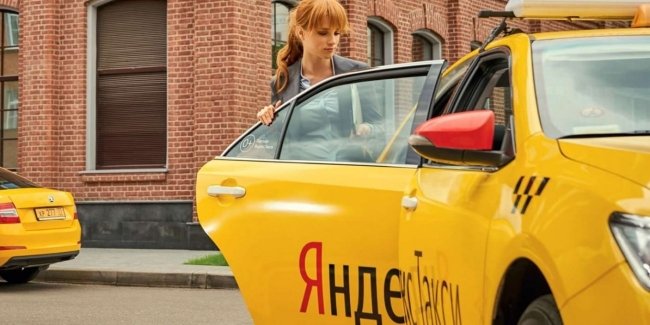        Yandex NV