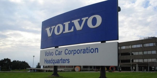    Volvo         $420 