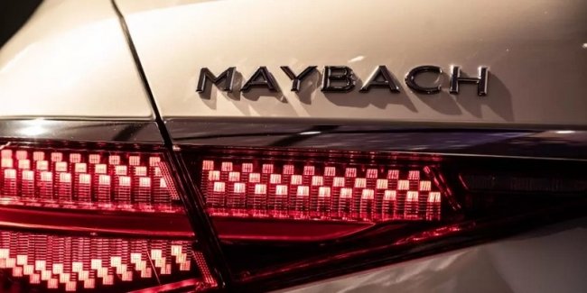  Mercedes-Maybach SL:  