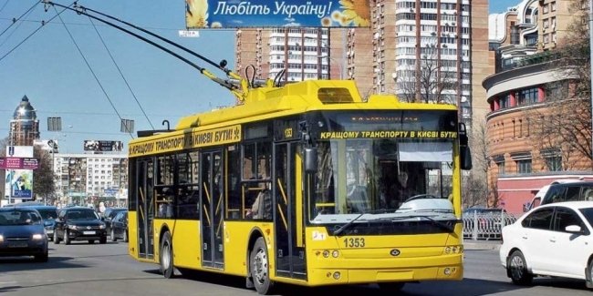 Між Києвом та Ірпенем збудують тролейбусну лінію