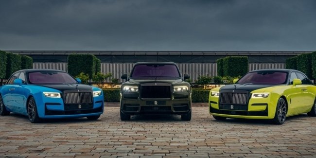   Rolls-Royce  -