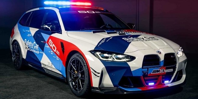   M3 Touring MotoGP Safety Car