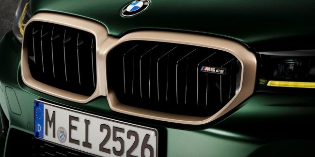 BMW  M5 Touring   -
