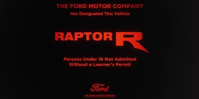 Ford  - ,      