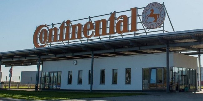 Continental відновила виробництво автомобільних шин в Росії
