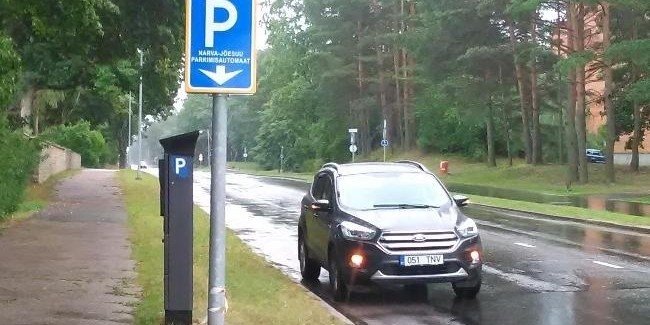 За неправильне паркування в Польщі можна отримати 1000 злотих штрафу
