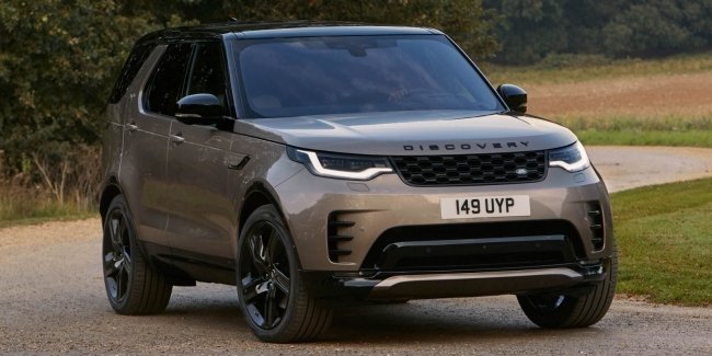 Land Rover    Discovery