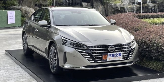  Nissan Altima     Arteon