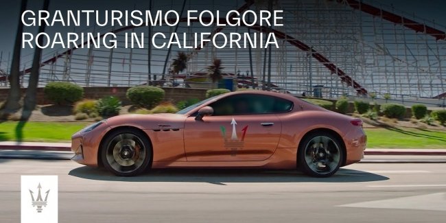 Maserati показала електромобіль Gran Turismo Folgore у русі