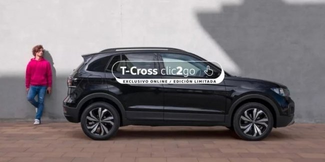 Volkswagen T-Cross    