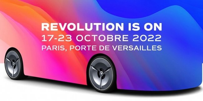 Бренди PEUGEOT, DS Automobiles та JEEP презентують на Паризькому автошоу 2022 свої світові новинки