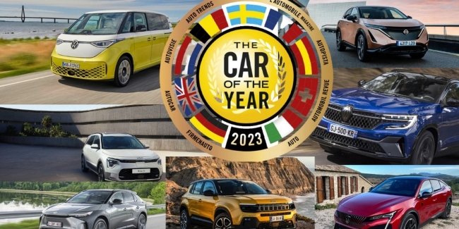 Визначено найкращі авто року в Європі