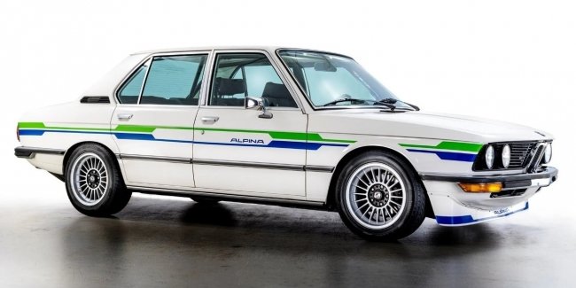 46- BMW       Maybach