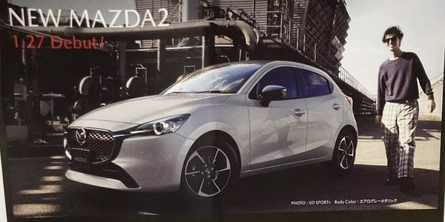     Mazda2
