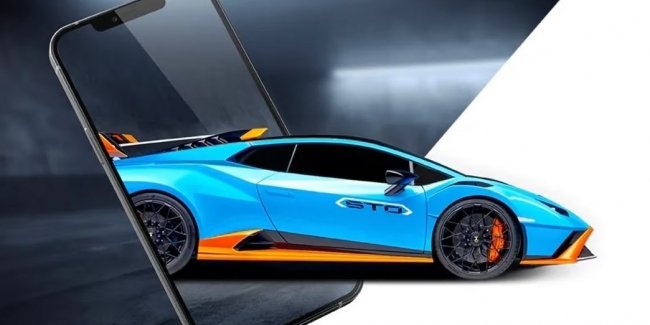 Lamborghini   VEVE   NFT-