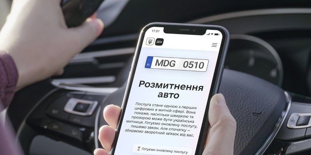 Автоновини InfoCar - свіжі новини світу автомобілів, авто новини ...