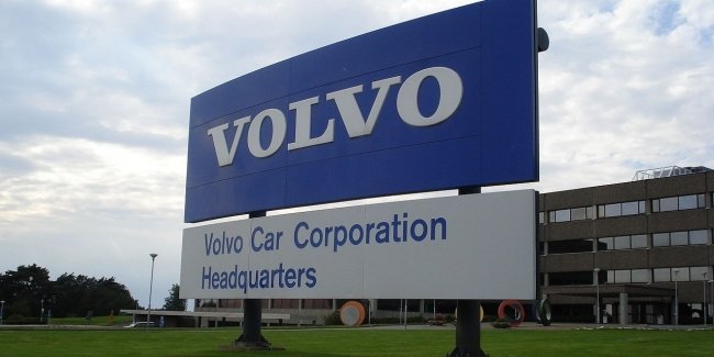 Volvo  1300     