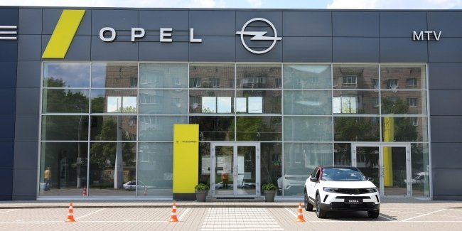     Opel   -   - 2023 