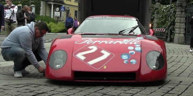  볿   Ferrari   2  