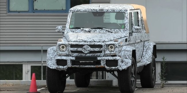 Maybach G-Class Laundaulet    