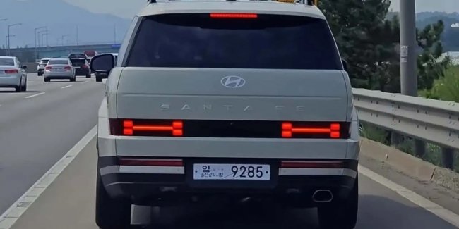  Hyundai Santa Fe   