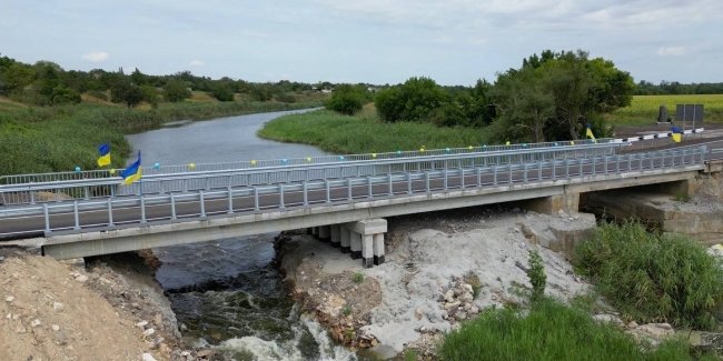 � ����� ���������� UNITED24 � ������ ��� ���������� 16 �����