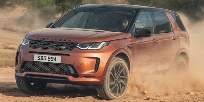 Land Rover     Discovery