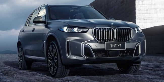 BMW X5        