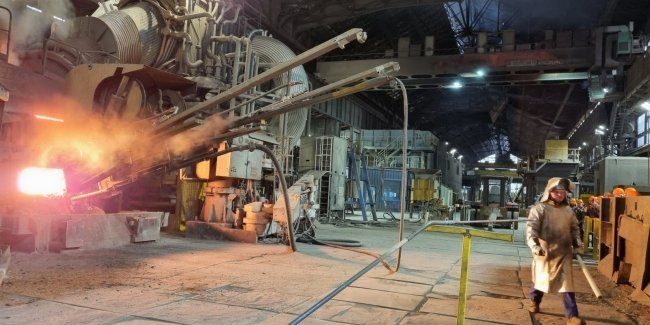 ����������� ������������� ���������� �������� ������� US Steel � Cleveland-Cliffs