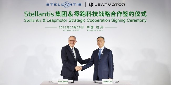 Stellantis       Leapmotor