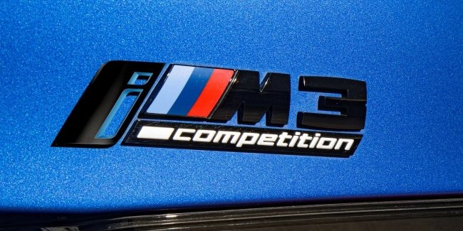     BMW   iM3